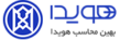 بهین محاسب هویدا